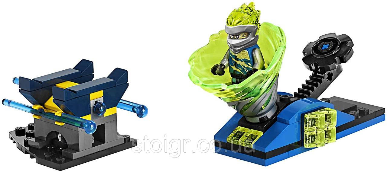 70682 LEGO NINJAGO