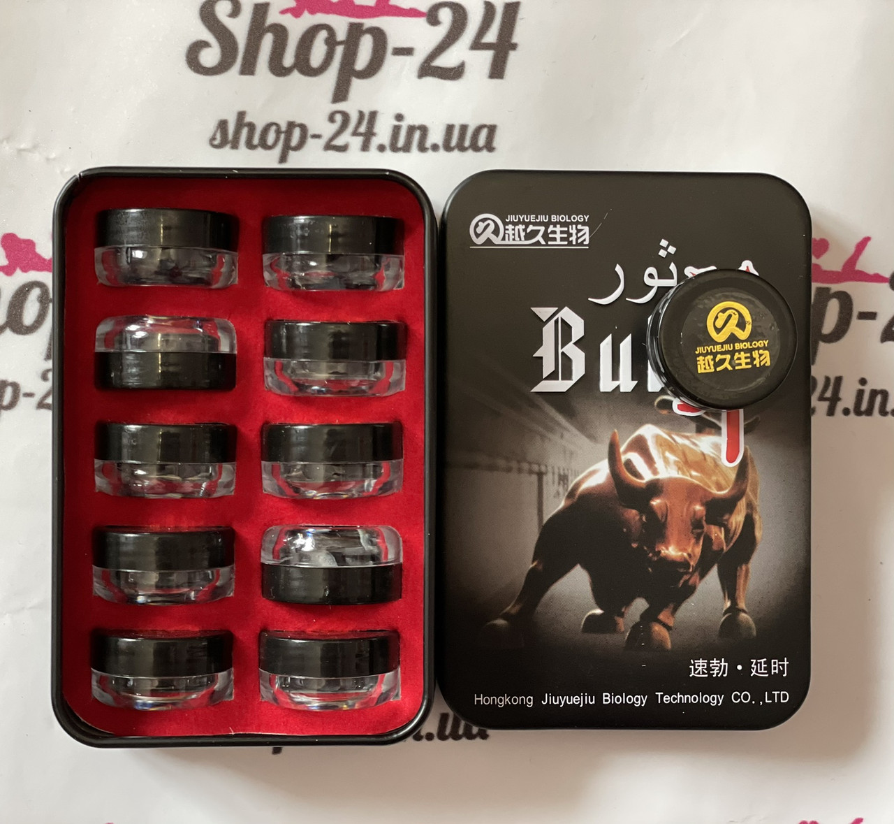 Таблетки для підвищення потенції "Bull' (Бик) (15 шт)