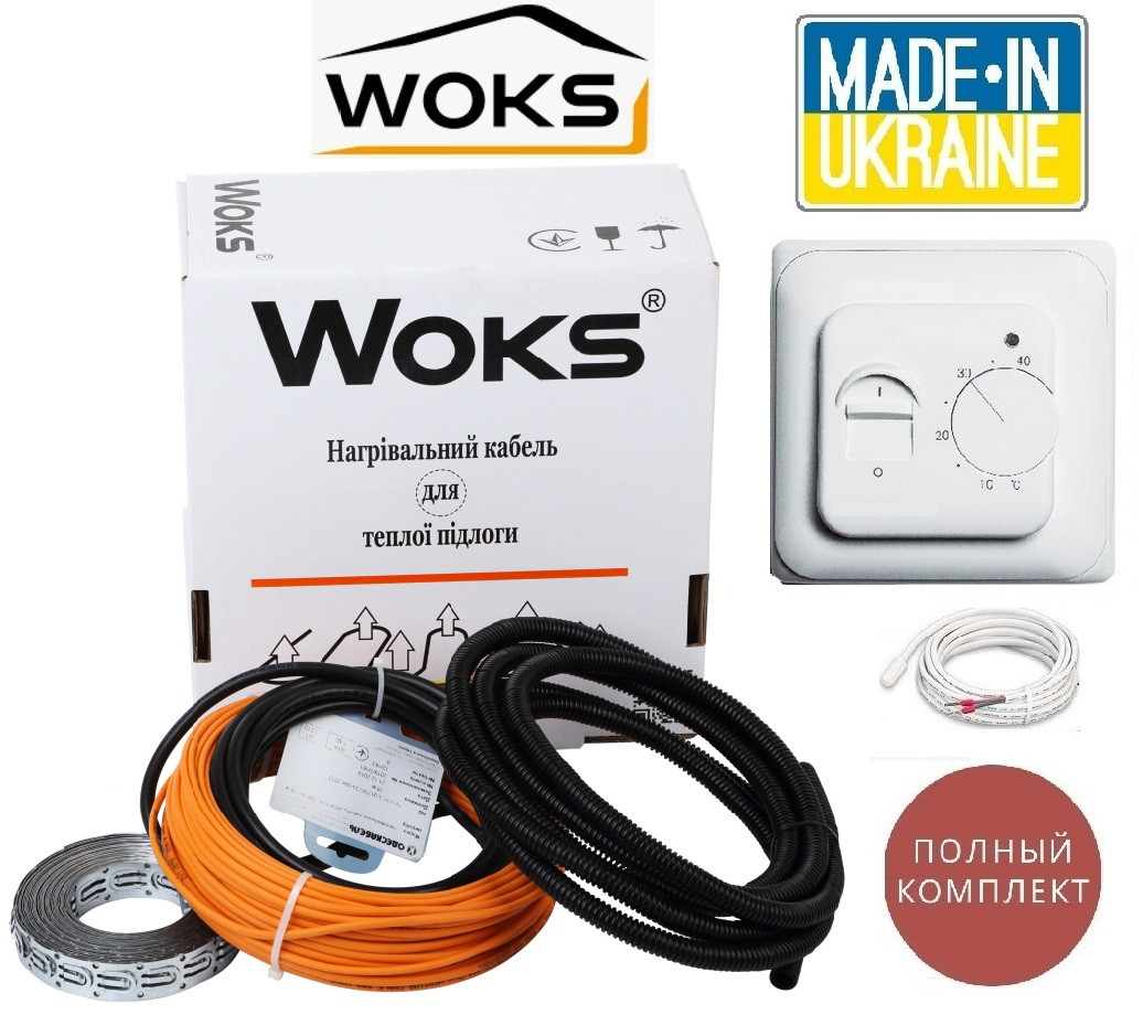 Тепла підлога Вокс Woks 11,0м2-13,8м2/1970Вт(110м) тонкий нагрівальний кабель+терморегулятор RTC70