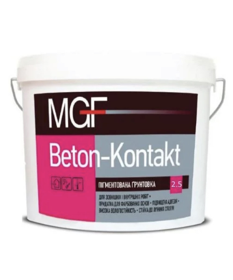 Бетон-контакт MGF 5кг