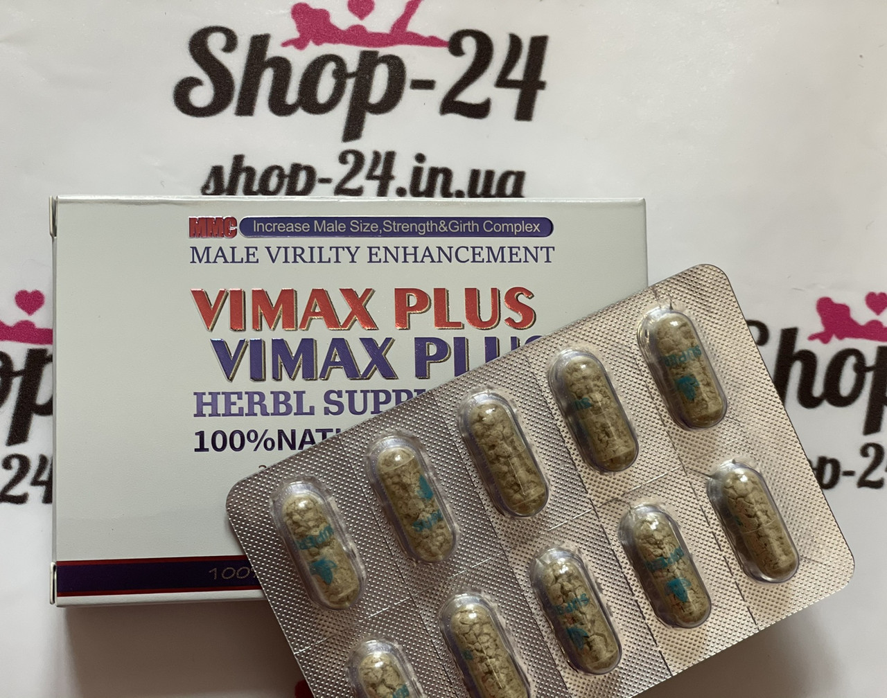VIMAX PLUS капсули для поліпшення потенції і зростання пеніса (10 шт), фото 1