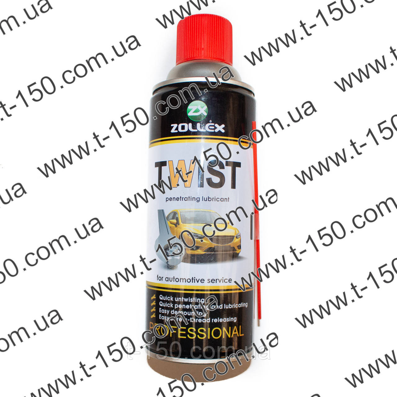 Мастило багатофункціональне ZOLLEX TWIST 450 мл.ВД-40
