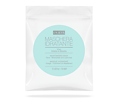 Зволожувальна маска для обличчя Pupa Moisturising Mask