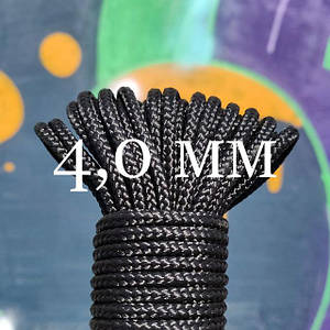 Шнур ПП (плетений) 4,0 мм