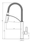Змішувач кухонний  TOPAZ SARDINIA TS 8818-0 гнучкий вилив, фото 3