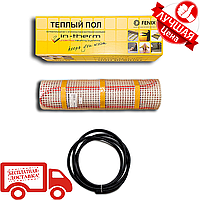 Теплый пол мат IN-THERM ECO 200/870 вт 4,4 м2