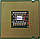 Процесор Intel Core 2 Duo E6420 B2 SLA4T 2.13 GHz 4M Cache 1066 MHz FSB Socket 775 Б/В - МІНУС, фото 5