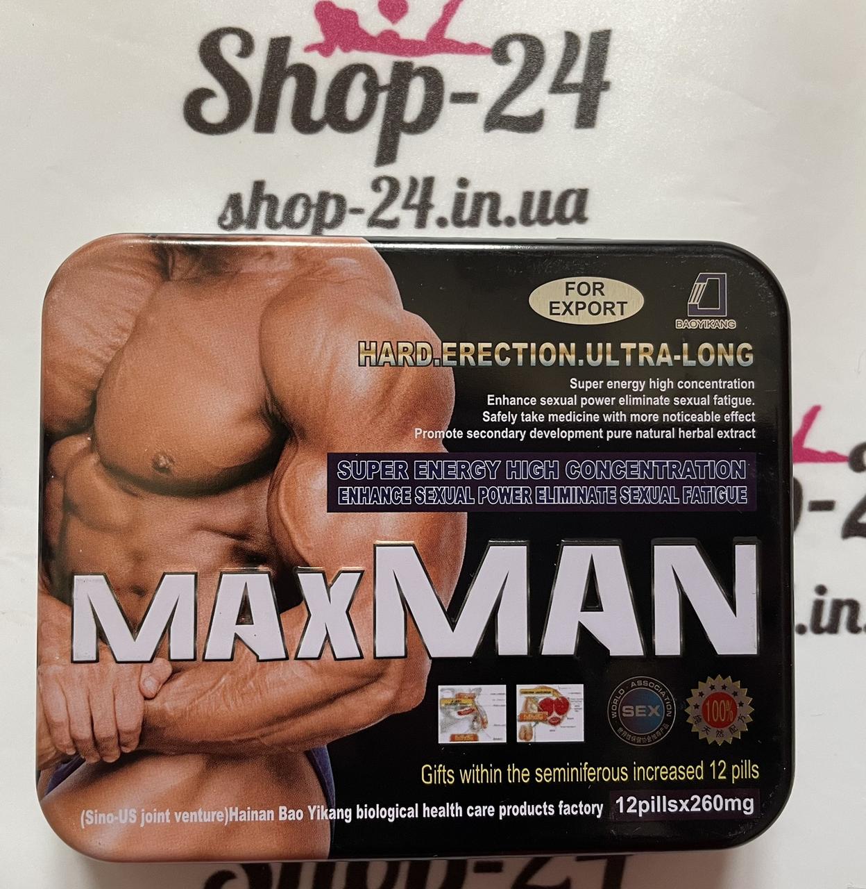 МаксМен чоловічий збудник MaxMan (12+12)