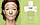 Очищувальна і матова маска для обличчя Pupa Shachet Mask Purifyng & Mattifyng Mask, фото 2