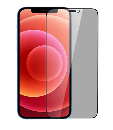 Nillkin iPhone 12 Pro Max (6.7") Guardian Full Coverage Privacy Tempered Glass Захисне скло