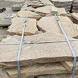 Піщаник персик (форматний) 5-6 см, фото 2