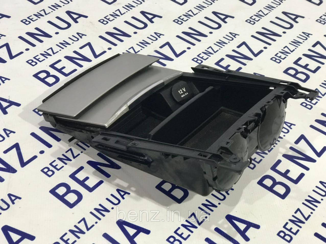 Передня консолька/попільничка Mercedes W212, S212 A2126809750