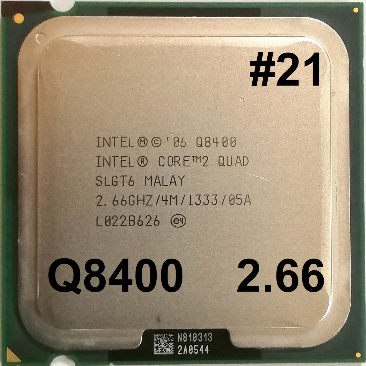 Процесор ЛОТ#21 Intel Core 2 Quad Q8400 R0 SLGT6 2.66GHz 4M Cache 1333 MHz FSB Soket 775 Б/У