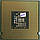 Процесор ЛОТ#21 Intel Core 2 Quad Q8400 R0 SLGT6 2.66GHz 4M Cache 1333 MHz FSB Soket 775 Б/У, фото 5