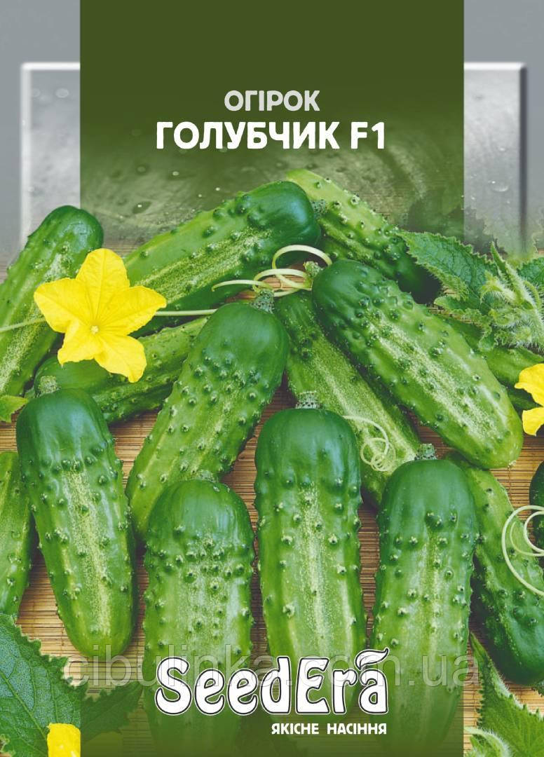 Огірок Голубчик F1 0.5 г