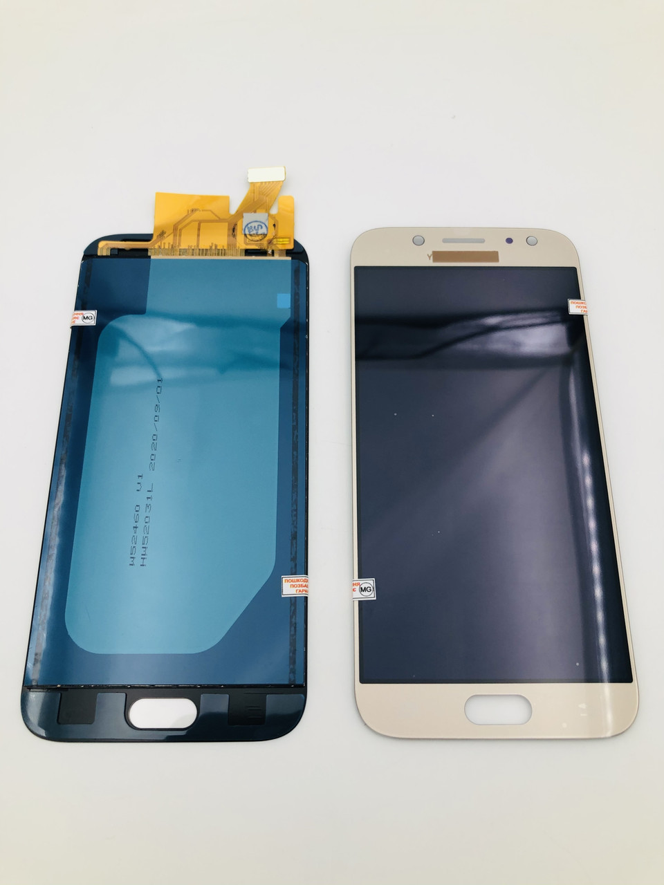Дисплей для мобільного телефона Samsung J5 2017/J530, золотий, з тачскрином, Incell