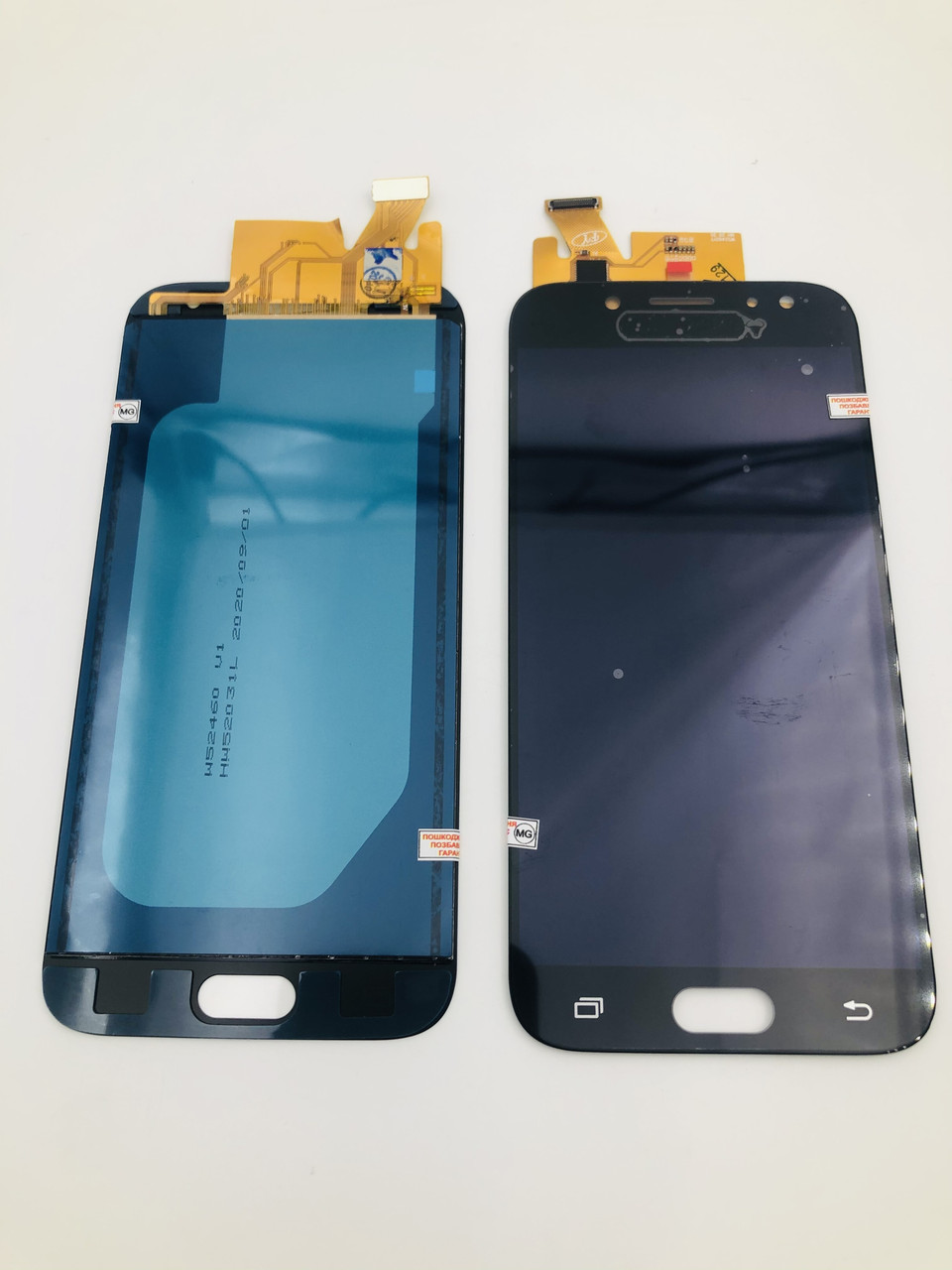 Дисплей для мобільного телефона Samsung J5 2017/J530, чорний, з тачскрином, Incell, фото 1