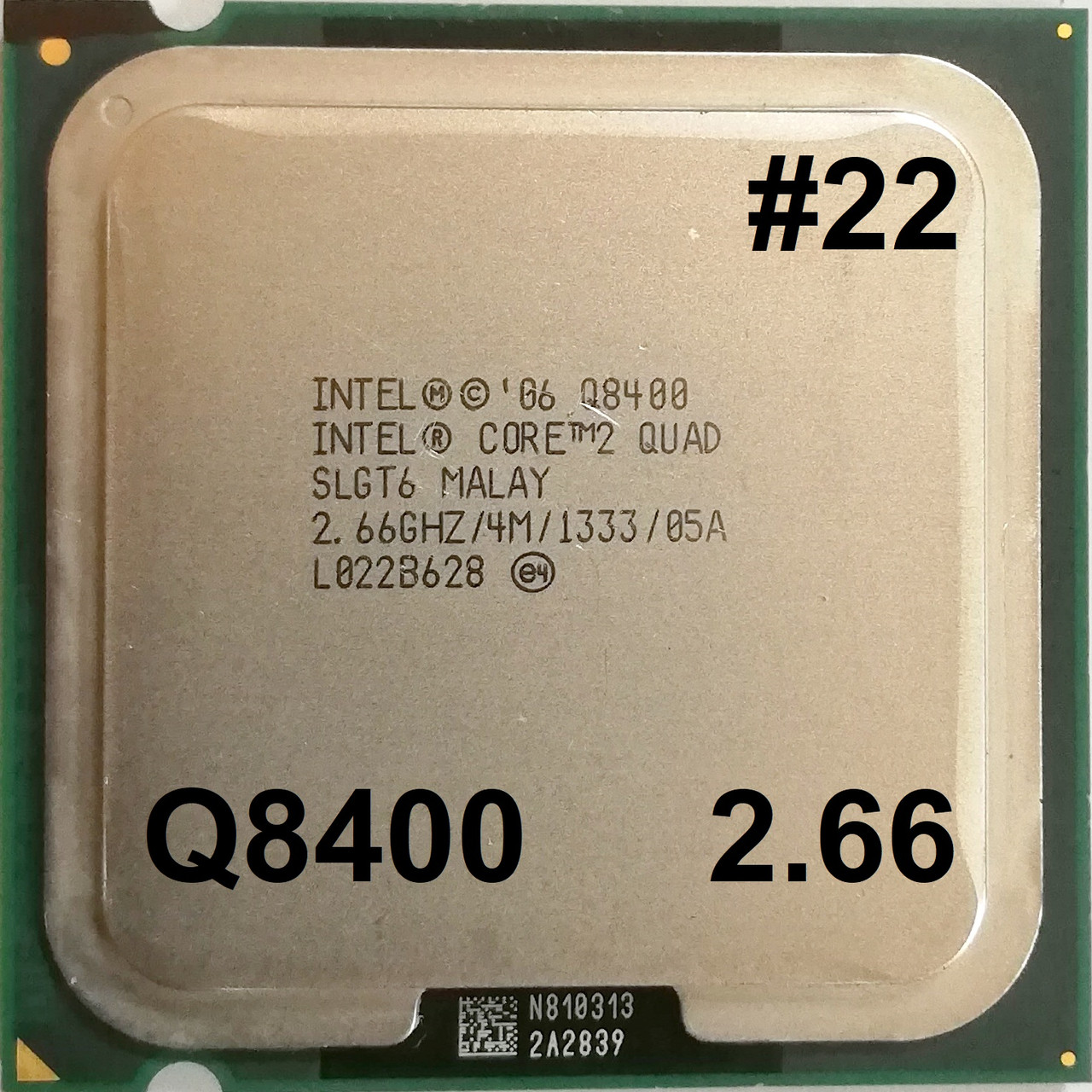 Процесор ЛОТ#22 Intel Core 2 Quad Q8400 R0 SLGT6 2.66GHz 4M Cache 1333 MHz FSB Soket 775 Б/У