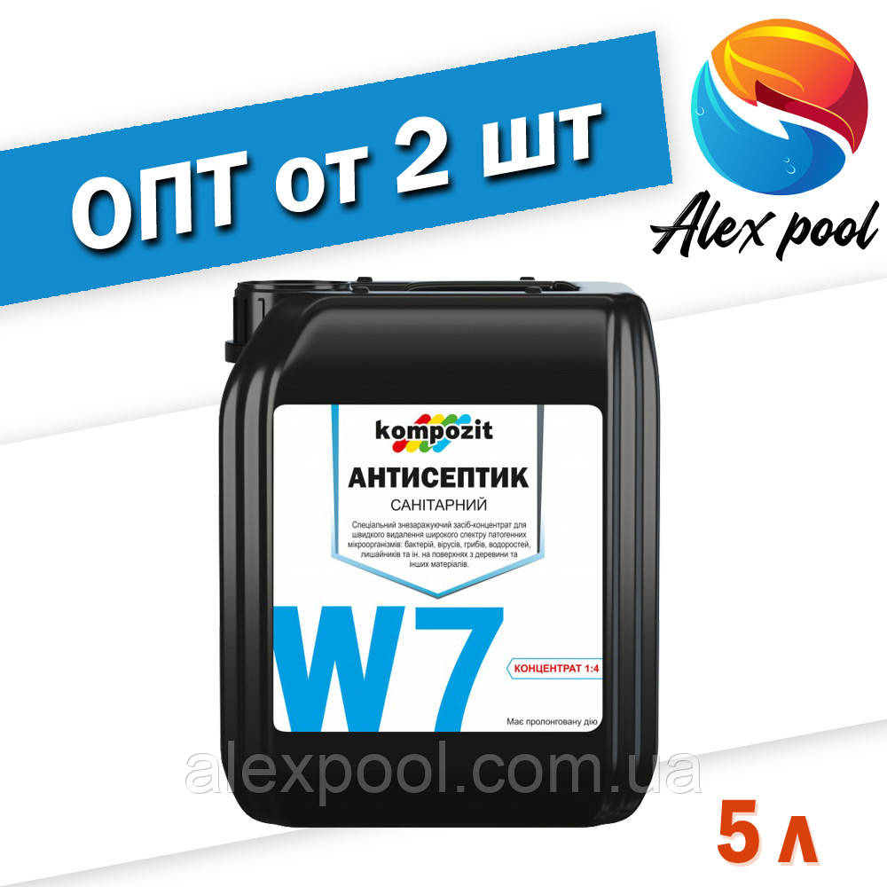 Важковимиваючий Антисептик W3 5л