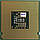 Процесор Intel Core 2 Quad Q8400 R0 SLGT6 2.66 GHz 4M Cache 1333 MHz FSB 775 Soket Б/В - МІНУС, фото 7