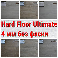 Плитка SPC каменно-пластиковый композит, коллекция Hard Floor Ultimate, толщина 4 мм