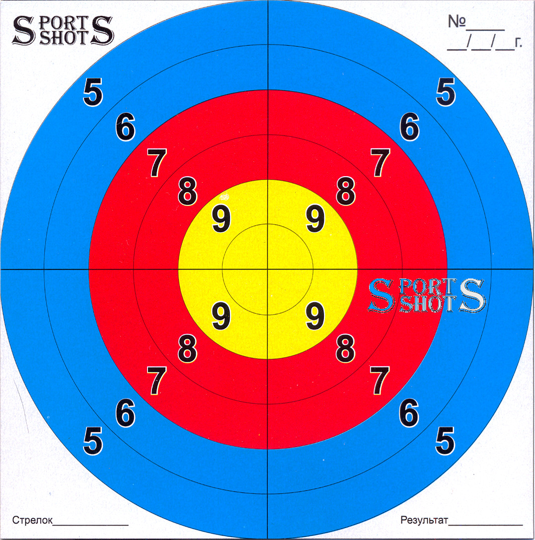 Мішень картонна S-Shots "Triple" 50 шт/пчк (138 мм х 138 мм)