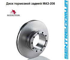 Диск гальмівний Задній МАЗ-206 / МАЗ-226 / МАЗ-256, 13162047, PAN 19-1, MBR5186 MERITOR