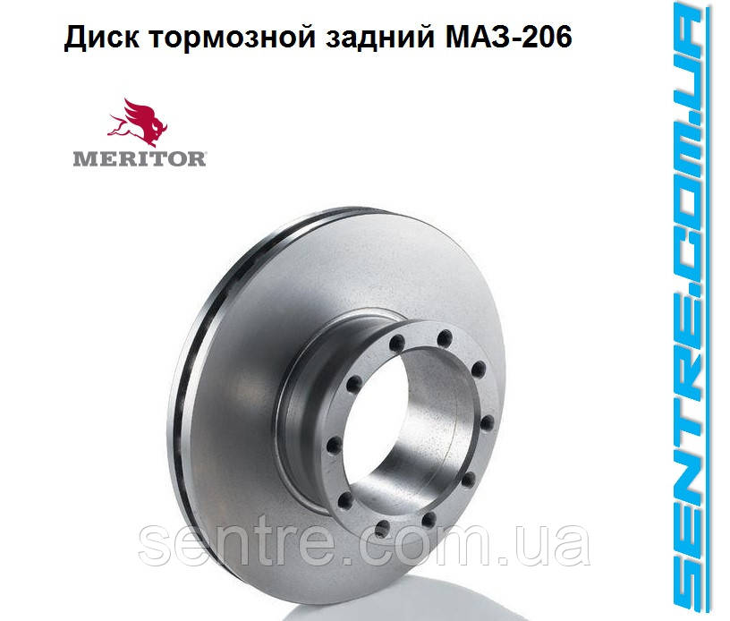 Диск гальмівний Задній МАЗ-206 / МАЗ-226 / МАЗ-256, 13162047, PAN 19-1, MBR5186 MERITOR, фото 1