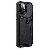 Nillkin Apple iPhone 12 Pro Max Aoge Leather Case Black Шкіряний Чохол Бампер, фото 4