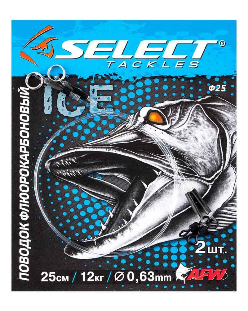 Повідець Select для жерлиці флюорокарбон 25см 12кг (2шт/уп), фото 1