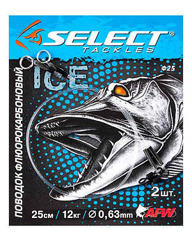 Повідець Select для жерлиці флюорокарбон 25см 12кг (2шт/уп)