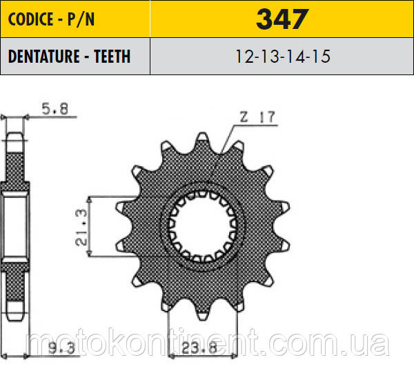 JTF402.15 Зірка на 15 зубів для F650 1997-2000, F650GS 1999-2008, F650GS Dakar 2000-2007, Sunstar 38615
