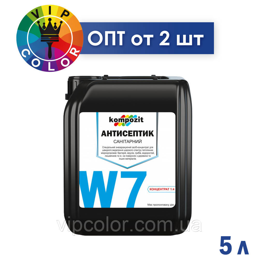 Kompozit Санітарний Антисептик W7, 5 л, фото 1