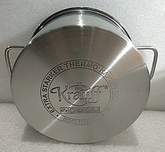 Набор посуды Krauff 26-295-001 6 предметов, фото 3