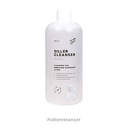 Рідина для зняття липкого шару Cleanser від Siller Professional, 500 мл