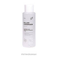 Жидкость для снятия липкого слоя Cleanser от Siller Professional, 100 мл