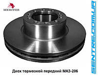 Диск тормозной Передний МАЗ-206 / МАЗ-226 / МАЗ-256, MBR5185 MERITOR