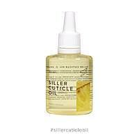 Масло для кутикулы Siller Cuticle Oil (ананас), 30мл