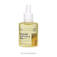 Масло для кутикулы Siller Cuticle Oil (дыня), 30мл