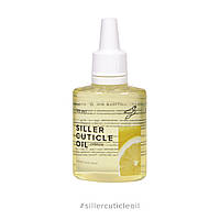 Масло для кутикулы Siller Cuticle Oil (лимон), 30мл