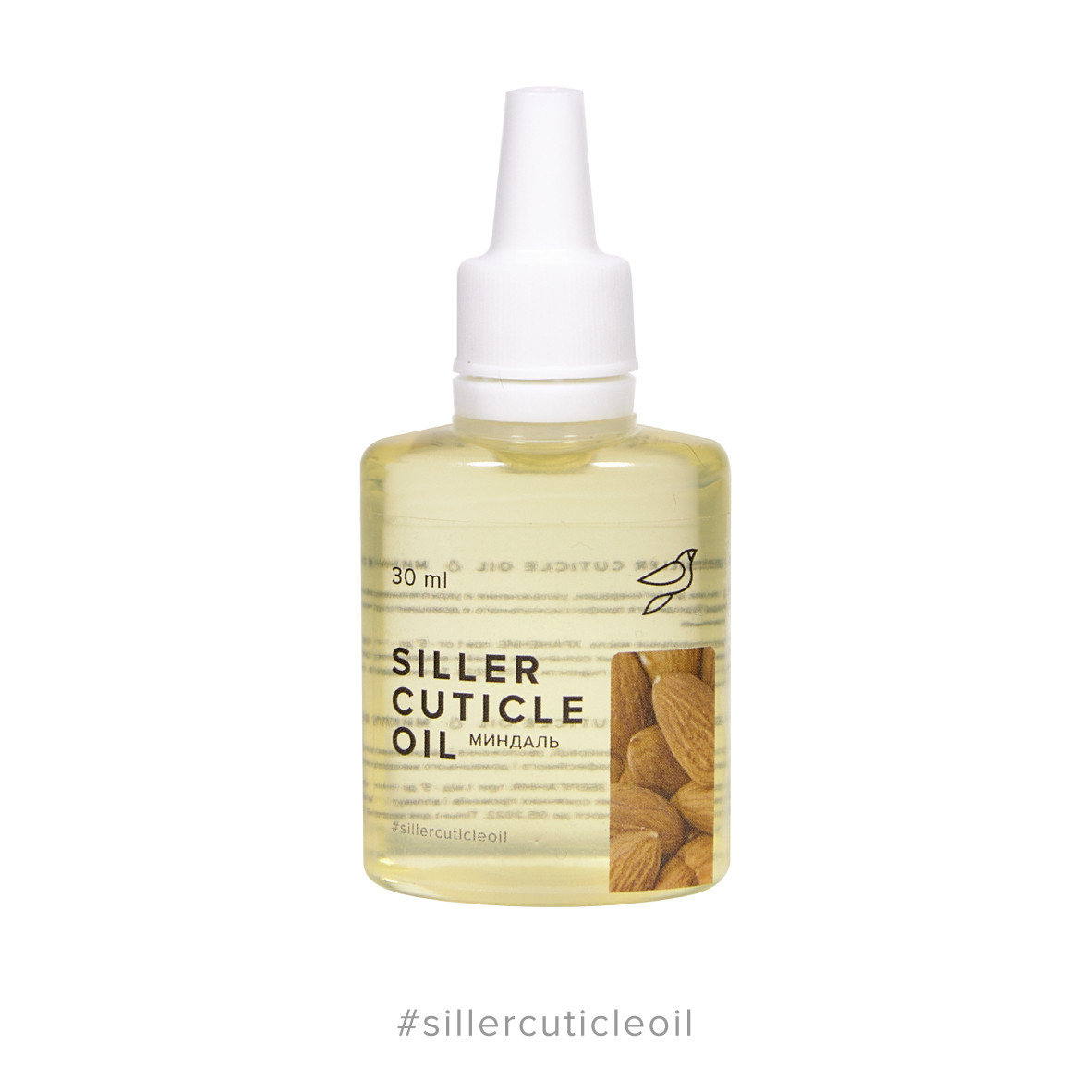 Олія для кутикули Siller Cuticle Oil (мигдаль), 30мл, фото 1