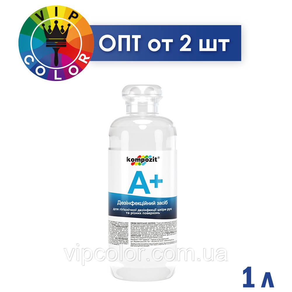 Kompozit Антисептик для рук А+, 1 л