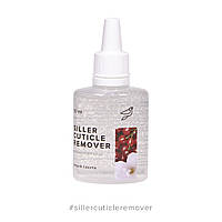 Ремувер для удаления кутикулы Siller Professional Cuticle Remover (сакура), 30 ml