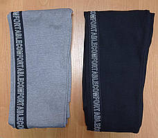 Лосини із трикотажу ПІДЛІТКОВІ (11/14 р). "Золото" 460