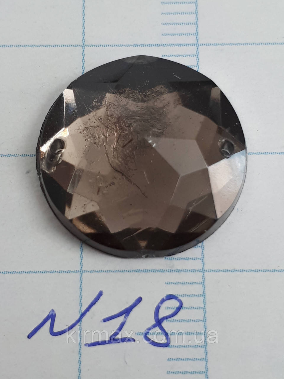 Камінь-стрази No18 Пришивний, фото 1