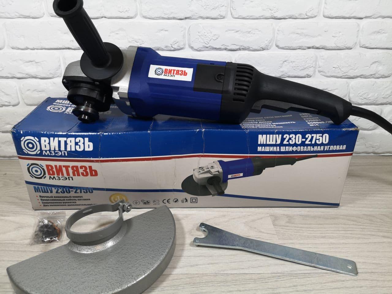 Болгарка ВІТ'Я МШУ-230/2750 ®