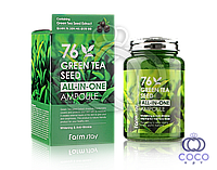 Ампульная сыворотка Farm stay 76 Green Tea Seed All-In-One Ampoule с семенами зелёного чая