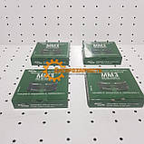 Кільця поршньові ЮМЗ, фото 5