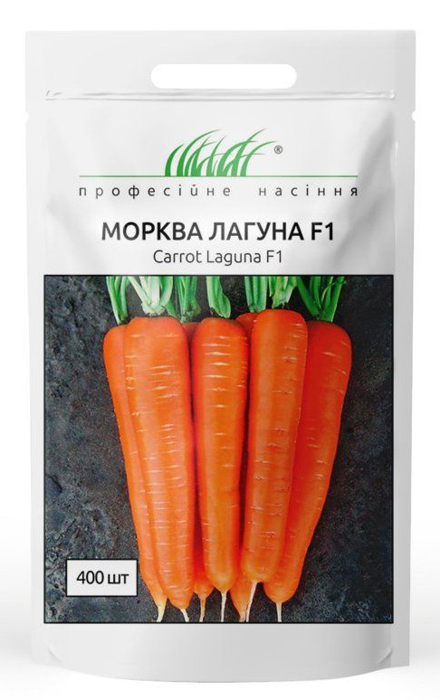 Семена Моркови сорт Лагуна F1 400шт. Nunhems Zaden 122643 - фото 1 - id-p250358826