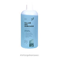 Ремувер для снятие гель-лака с Gel Remover от Siller Proffesional (витаминный комплекс),500мл